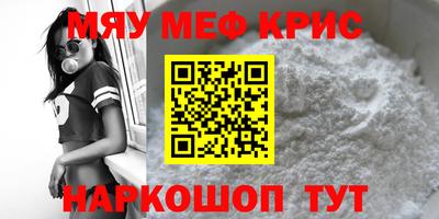 марки nbome Среднеуральск