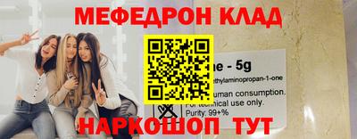 марки nbome Среднеуральск