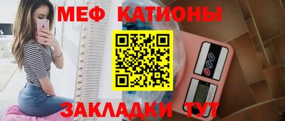 Альфа ПВП Старая Купавна