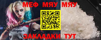 марки nbome Среднеуральск