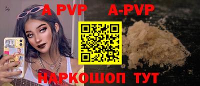 марки nbome Среднеуральск