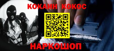 марки nbome Среднеуральск