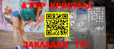 марки nbome Среднеуральск