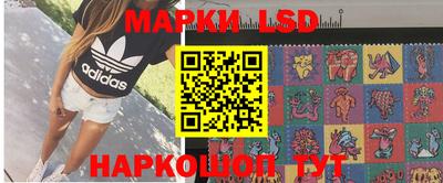 COCAINE Ставрополь