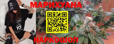 марки nbome Тверь
