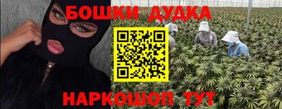 Альфа ПВП Старая Купавна