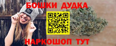 Альфа ПВП Старая Купавна