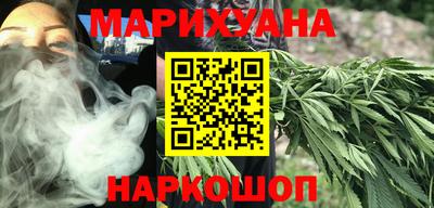 марки nbome Среднеуральск
