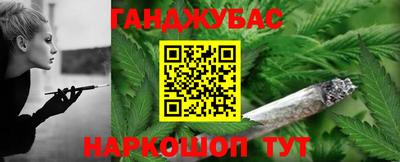 марки nbome Тверь