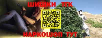 марки nbome Среднеуральск
