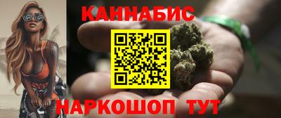 Альфа ПВП Старая Купавна