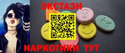 мескалин Тара