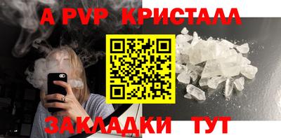 марки nbome Среднеуральск