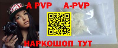марки nbome Среднеуральск
