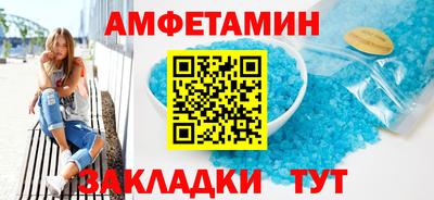 марки nbome Среднеуральск
