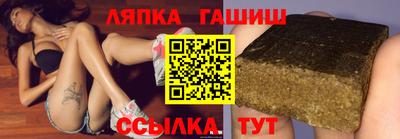 мескалин Тара