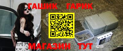 COCAINE Ставрополь